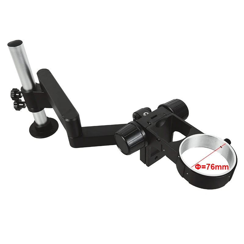 Вращающийся Универсальный штатив с шарнирным рычагом для бинокулярного