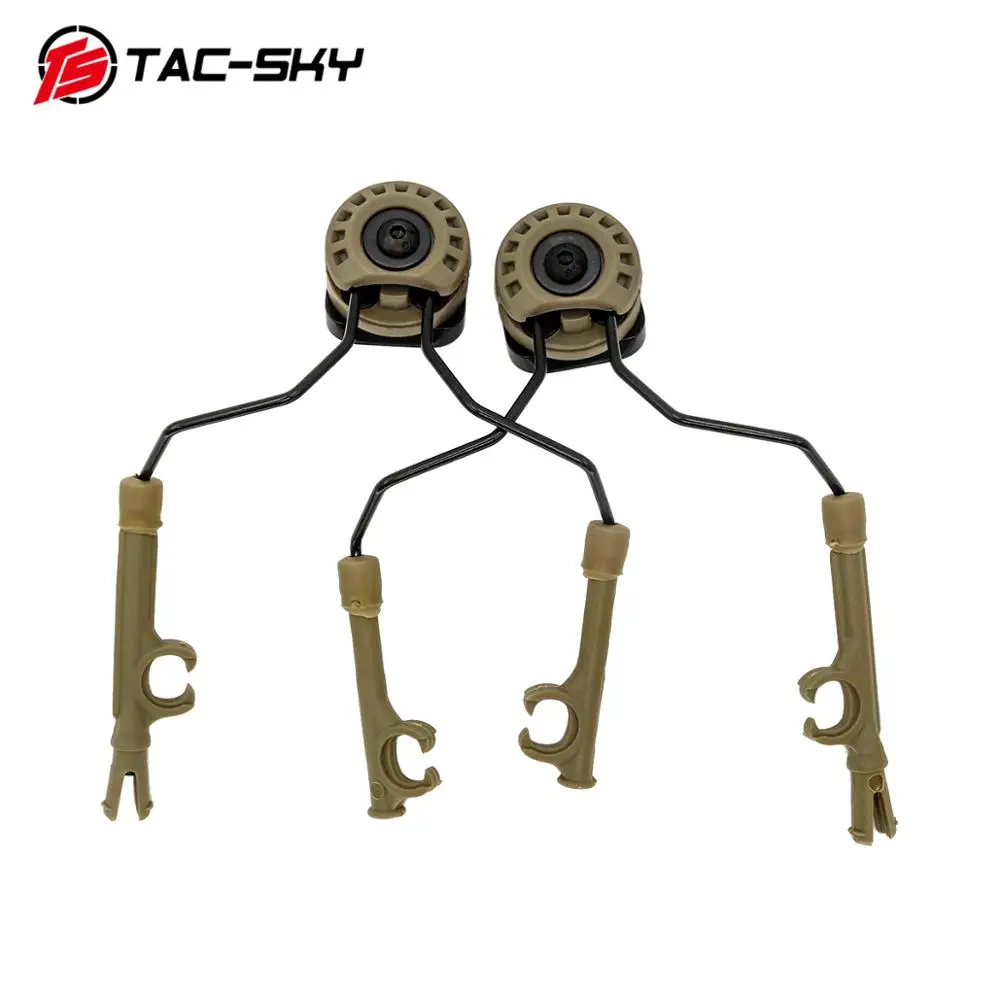 TAC-SKY дуга шлема рельсовый кронштейн для COMTAC I II IV гарнитура