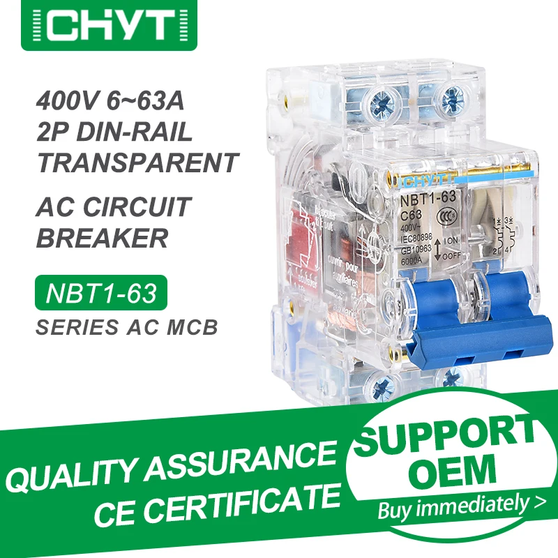 Бесплатная доставка CHYT NBT1-63 1P 2P 3P 4P прозрачный переключатель воздуха на Din-рейку AC