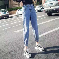 2022spring fall high waisted jeans loose thin nine point pants ladies nine waist harem trousers large jeans female fashion s 5xl