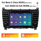 7-дюймовый 1024x600 четырехъядерный Автомобильный DVD Android для MercedesBenz C Class W203 c200 C230 C240 C320 C350 CLC W203 CLK W209 GPS радио Wi-Fi
