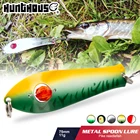 Приманка для рыбалки hunлюбых видов, 3 шт., металлическая блесна для спиннинга, 75 мм 11 г, медная жесткая приманка, Троллинг, окуня, тонущего щуки, окуня, для пресной воды