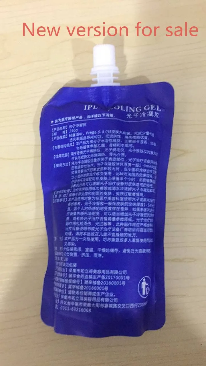 

Laser hair removal cold gel RF E light beauty equipment dedicated lift cold gel 250ml bubble-free high transparency