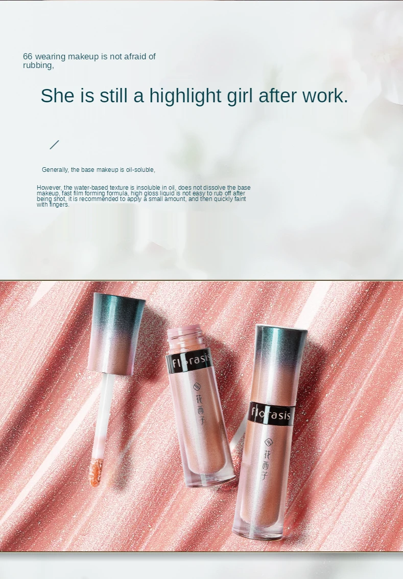 

zq Huaxizi Repair Face Lift Cream Brightening Pearl Liquid