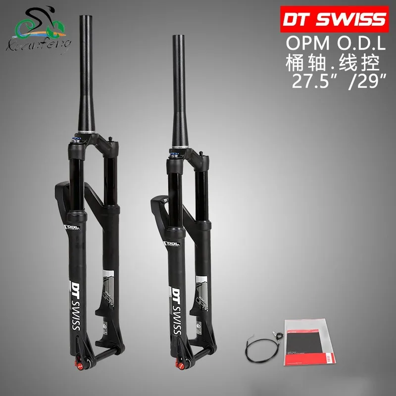 

OPM Barrel Axis Wire Control Air Fork ODL Drive Lock Shock Absorber Competition-Level Professional Front Fork of Mountain Bike
