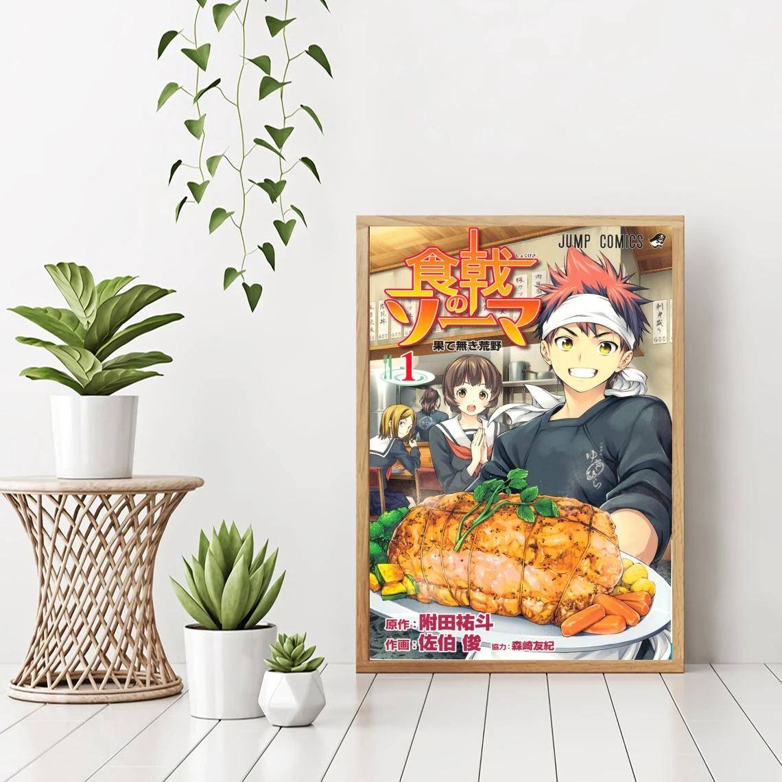 Аниме постер пищевых войн принты и холст без рамки картина для украшения дома