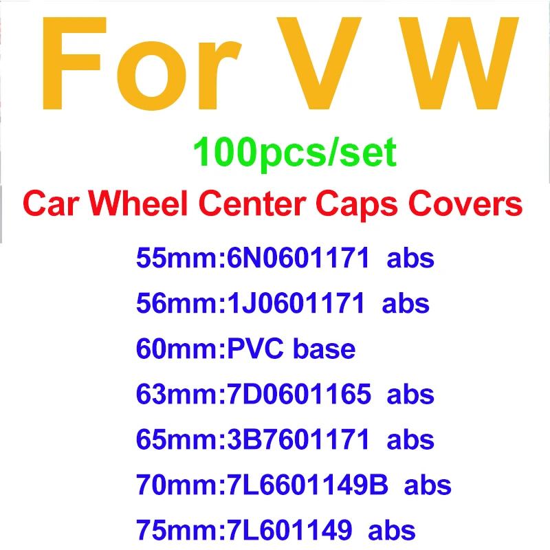 100 шт./компл. Эмблема для Центральной крышки обода колеса автомобиля 76 мм 70 65 63 60 56