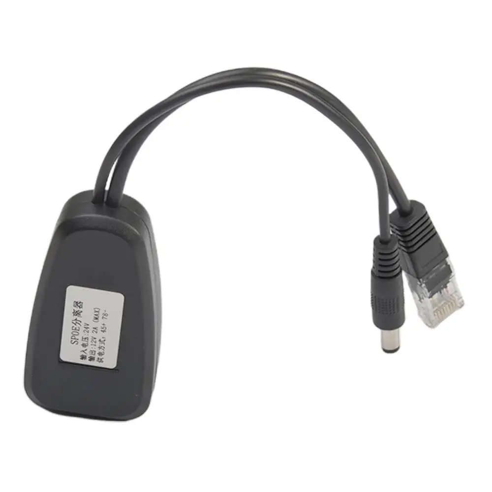 Сплиттер 2 А прочный кабель с защитой от помех нестандартный для планшетов Android