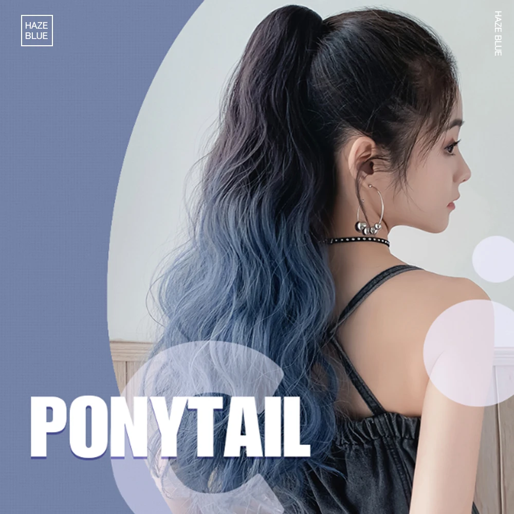 22 дюйма длинные волнистые конский хвост синтетические волосы/Омбре с мини