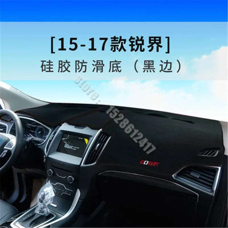 

Для Ford Ecosport Kuga Mondeo EDGE центральный контрольный инструмент верстак замшевый солнцезащитный коврик автомобильный Стайлинг