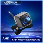 HD 1080P Автомобильный монитор ночного видения камера заднего вида Автомобильная камера заднего вида резервная камера заднего вида AHD Система помощи при парковке 1920*1080