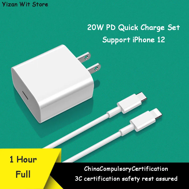 

2020 New 20W PD Fast Mobile Phone Charger for iPhone 12 Quick Charging Set Best Seller