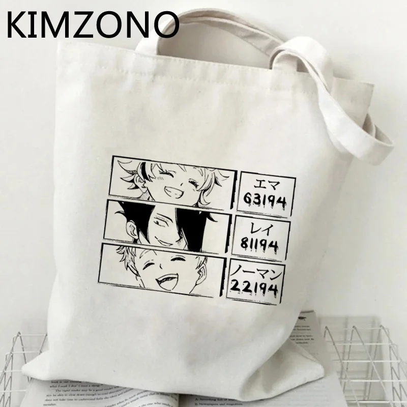 

Сумка для покупок обещанная Neverland, сумки для продуктов, Многоразовые Джутовые сумки, складные сумки, многоразовые сумки, сумка-шоппер