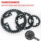 Зубчатый диск, 22T24T32T38T42T44T для велосипедной системы Shimano MTB, изменение шатуна, дорожный трек, велосипедная цепь, кольцо, зубчатый диск, 60T, складной велосипед