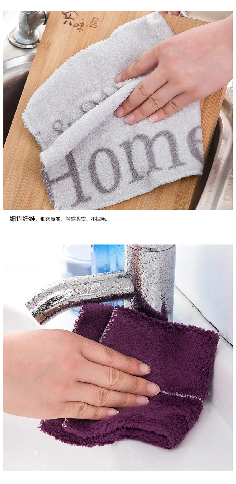 Кухонные полотенца для дома и сада цветная упаковка безмасляное полотенце