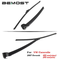 bemost auto car rear windscreen wiper arm blade natural rubber for volkswagen caravelle 405mm hatchback year from 2007 to 2018