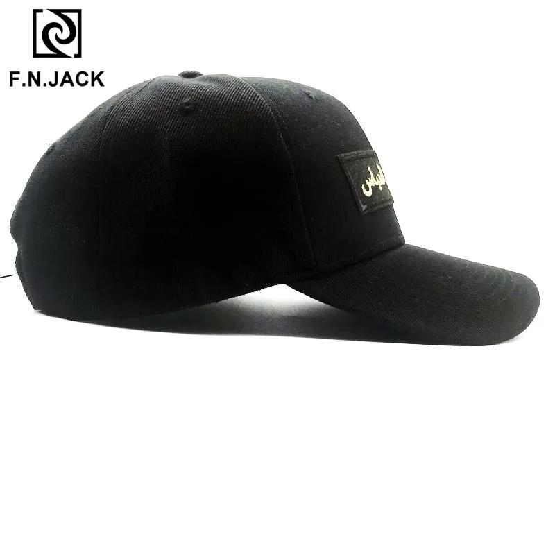 Летняя шляпа F.N.JACK повседневная Регулируемая Солнцезащитная унисекс с буквами