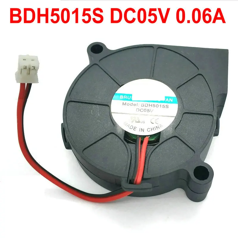 Новый оригинальный BDH5015S DC12V 0.2A 5V 0.06A 50*15 мм 2 линии для 3D принтера Вентилятор охлаждения HZDO EF50151B1-C02C-A99