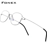 fonex titanium alloy glasses frame men prescription eyeglasses korean women myopia optical frame screwless eyewear 98618