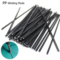 50pcs 250mm pp black plastic welding rods car bumper repair sticks welder tools for welding equipment accessories