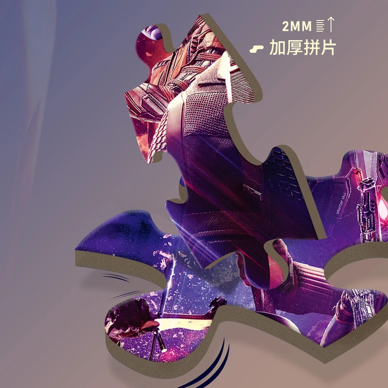 Суперсложная игрушка-головоломка Marvel мстители для взрослых 1000 шт. | Игрушки и