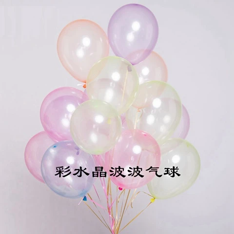 50 шт. неоновые пузырьки 10 дюймов 2 3 г|birthday party|birthday party balloonsbirthday celebration |
