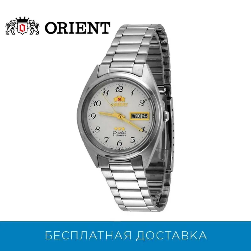 Mechanical Wristwatches Orient for mens AB00003W Watches Mans Watch Wristwatch Self-winding Wrist men | Наручные часы