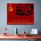 Мрамор Энгельс, Ленин, Сталин, Мао, коммунизм, мрамор, искусство, постер для дома, искусство, эстетика, холст, живопись