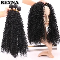 afro kinky curly hair brown black color high temperature synthetic hair extensions remy curly hair bundles for women