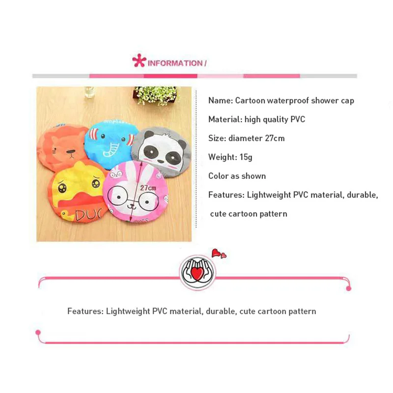Милая водонепроницаемая шапочка для душа с мультяшными животными многократная