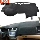 Для Honda Accord 7th 2003 - 2007 крышка приборной панели автомобиля Приборная панель коврик инструментальная платформа ковры отделка подушки протектор Аксессуары