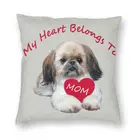 Квадратная наволочка для подушки Shih Tzu, 45x45 см