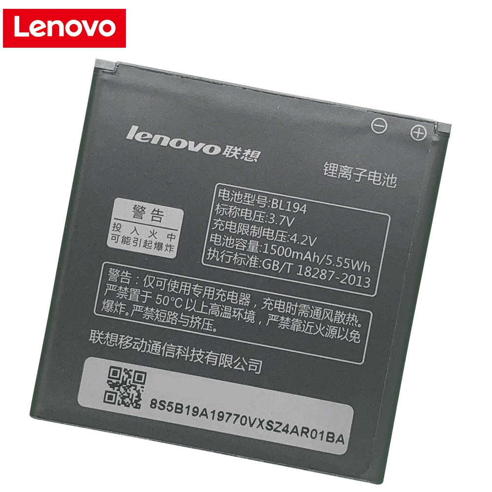 Оригинальный аккумулятор Lenovo 100% высококачественный BL194 Для A520 A660 A690 A370 A530 A698T A288T
