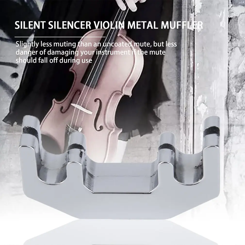 Мини скрипичная практика (без звука) металлическая Серебристая скрипка тихий