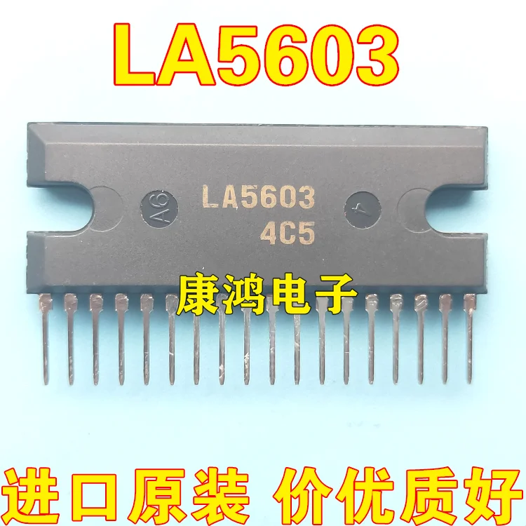 

Оригинал 1 шт./LA5603 ZIP-18