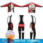 Crossrider 2022 Мужская японская Зимняя Теплая Флисовая одежда для велоспорта комплект велосипедной одежды MTB велосипед Джерси длинное гоночное снаряжение