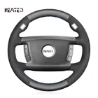 Чехол на руль для BMW 7 серии E65 E66 2001 2002 2003 2004 2005 2006 2007 2008 (4 спицы)