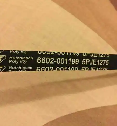 Подходит для ремня Samsung барабанной стиральной машины (6602-001199 5PJE1275) - купить по