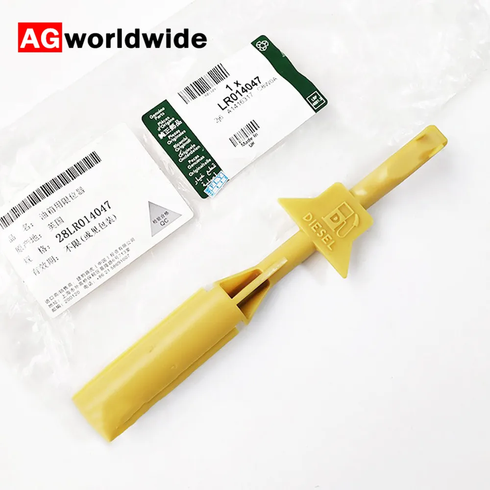 Топливная крышка Unlocker ограничитель для Land Rover дизель версия Range Discovery3 Sport Freelander 2