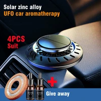 solar zinc alloy ufo car aromatherapy essential oil set car perfume interior decoration decoration air purifiers car fresh air