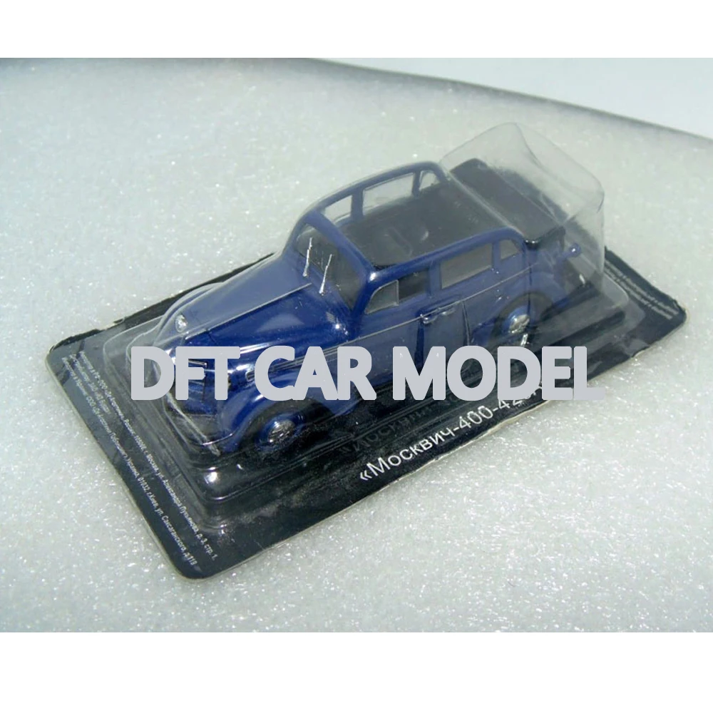 Масштаб 1:43 игрушка из сплава Moskvic 400 420 модель детских игрушечных автомобилей
