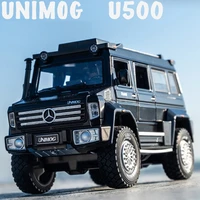 128 unimog alloy car model light sound children boys gifts toys cars diecasts toy vehicles strong pull back car model