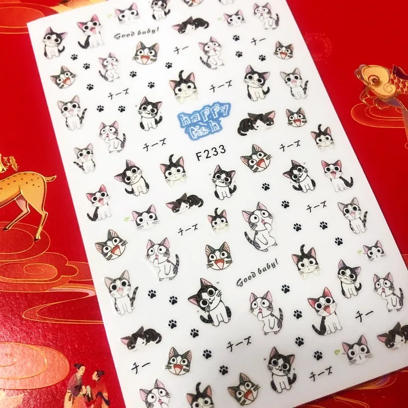 

Animal Cartoon Cat 3D Back glue Nail decal Nail sticker Nail decoration Nail art Nail tool Nail ornament MG41