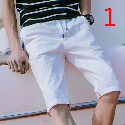 

Thin section trend men's trousers summer loose breathable cropped trousers running quick-drying men's trousers