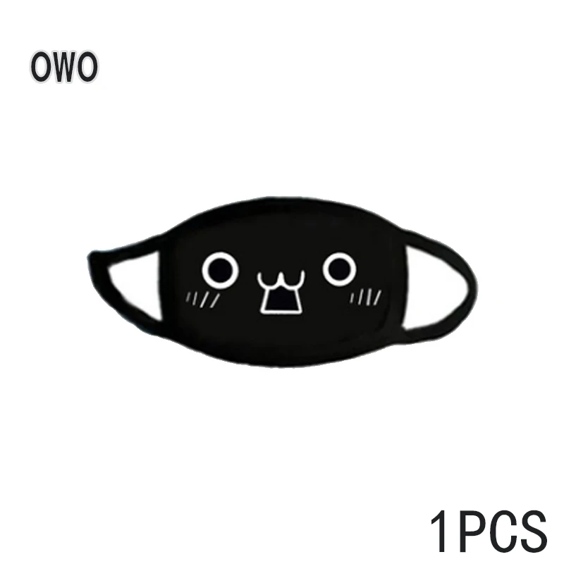 1 шт. маска доказательство PM2.5 для рта пыленепроницаемые Моющиеся Многоразовые