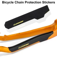 carbon grain chain guard bike chain stay frame scratch protector sticker cover bicycle pad guard cases bicycle pad guard cases