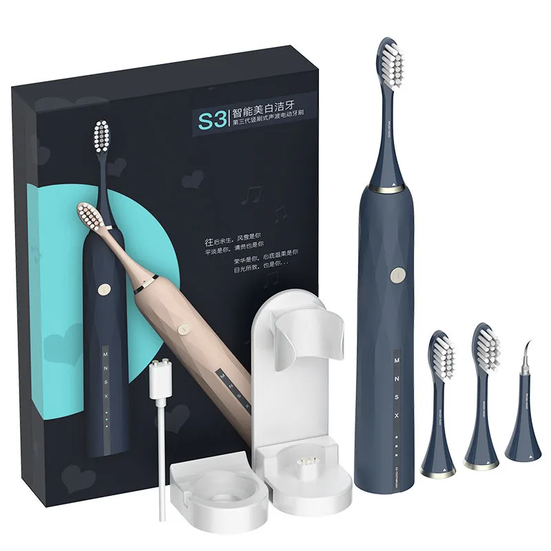 Электрическая звуковая зубная щетка интеллектуальное ультразвуковое