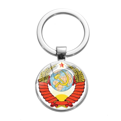SIAN Classic СССР советские значки брелок серп молот CCCP Россия эмблема коммунизма напечатанный стеклянный круглый брелок подарок брелок - Цвет: Style 29