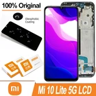 100% Оригинальный ЖК-дисплей Mi 10 Lite для Xiaomi Mi10 Lite, ЖК-дисплей, сенсорный экран, дигитайзер в сборе для Mi 10 Lite Lcd M2002J9G