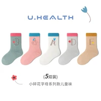 5 pairslot boys girls socks 6 12 years old ankle cotton socks children baby infant toddler socks kids clothes accessories